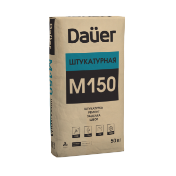 Сухая смесь Dauer М-150 Штукатурная