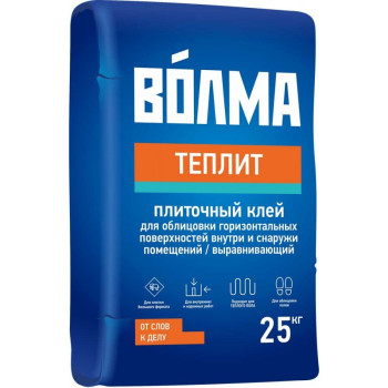 Клей для теплоизоляции Волма-Теплит