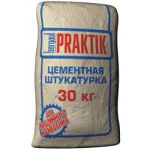 Bergauf Praktik для наружных работ
