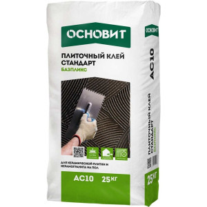 Клей для плитки Основит Стандарт Базпликс AC10