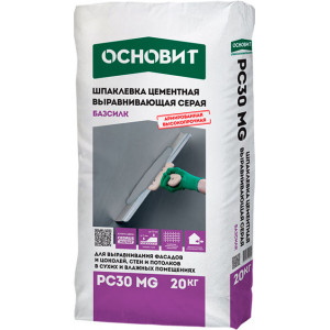 Шпаклевка Основит Базсилк PC30 MG