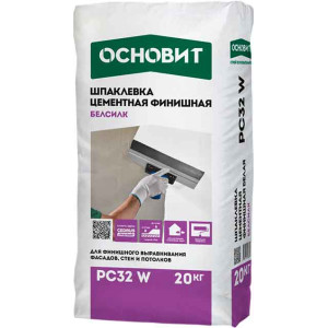 Шпаклевка Основит Белсилк PC32 W