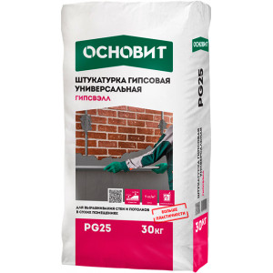 Штукатурка Основит Гипсвэлл PG25