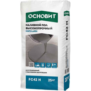 Наливной пол Основит Ниплайн FC42 H