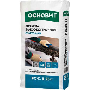 Стяжка Основит Стартолайн FC41 H