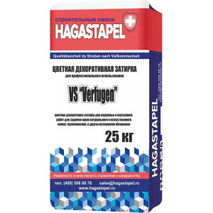 Затирка Hagastapel Verfugen VS 600