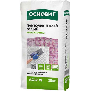Клей для плитки Основит Максипликс AC17 W