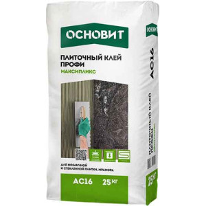 Клей для плитки Основит Профи Максипликс AC16