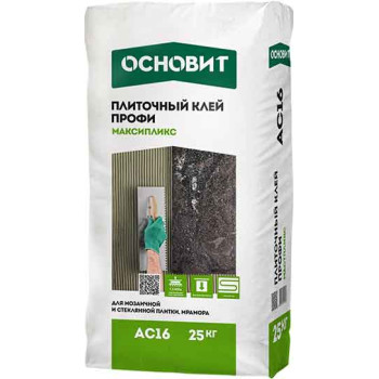 Клей для плитки Основит Профи Максипликс AC16