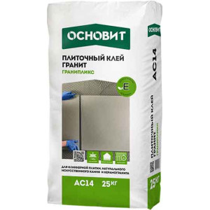 Клей для плитки Основит Гранипликс AC14