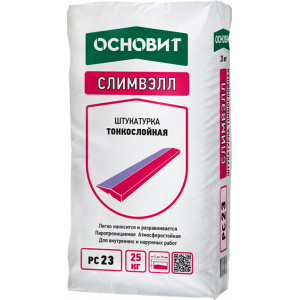 Штукатурка Основит Слимвэлл PC23