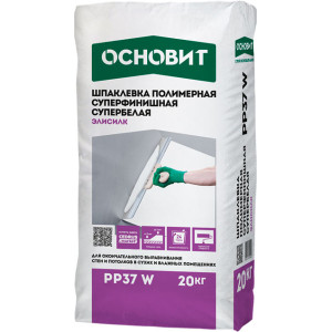 Шпаклевка Основит Элисилк PP37 W