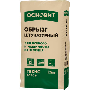 Штукатурный набрызг Основит Техно PC20 M