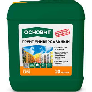 Грунтовка Основит Унконт Стандарт LP51