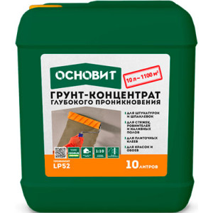 Грунтовка Основит Профиконт LP52