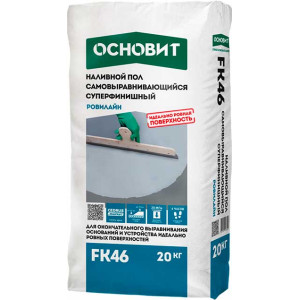 Наливной пол Основит Ровилайн FK46