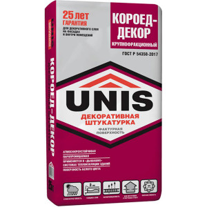 Штукатурка Unis Короед—Декор крупнфракционный