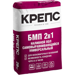 Ровнитель Крепс БМП 2в1