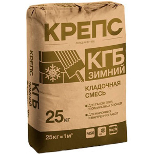 Кладочная смесь Крепс КГБ Зимний