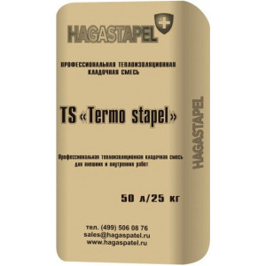 Штукатурно-клеевая смесь Hagastapel Termo Stapel KAS-540