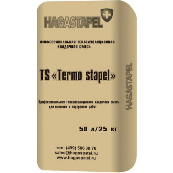 Штукатурно-клеевая смесь Hagastapel Termo Stapel KAS-540