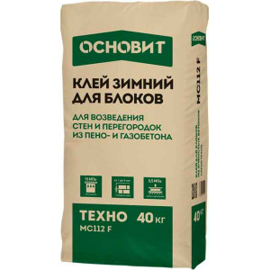 Клей для блоков Основит Техно MC112 F (Селформ)
