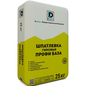 Шпаклевка De Luxe Профи База