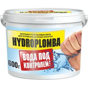 Гидроизоляция Bergauf Hydroplomba