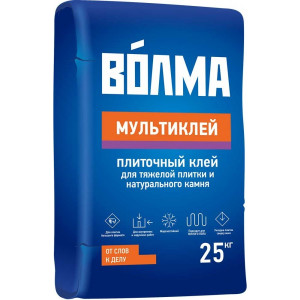 Клей Волма-Мультиклей