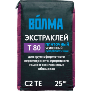 Клей Волма — Экстраклей