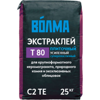 Клей для плитки Волма — Экстраклей