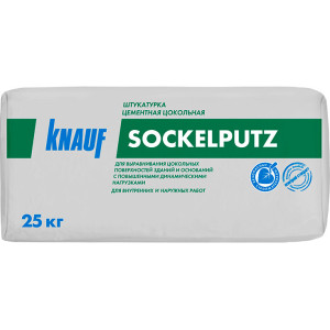 Штукатурка Knauf Зокельпутц