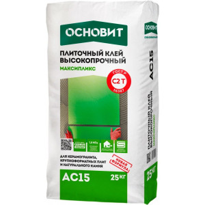 Клей для плитки Основит Максипликс AC15