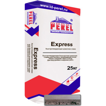 Стяжка Perel Express быстротвердеющая