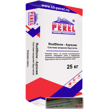 Клей для брусчатки Perel RodStone Адгезив