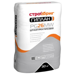 Стройбриг Гиплан PG26 MW