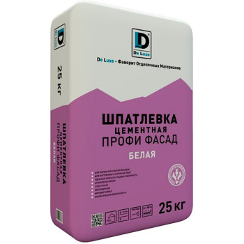Шпатлевка De Luxe Профи Фасад белая цементная