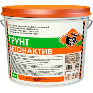 Грунтовка Fix БетонАктив