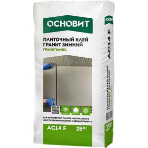 Клей для плитки Основит Гранипликс AC14 F
