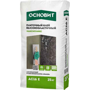 Клей для плитки Основит Максипликс AC161 E