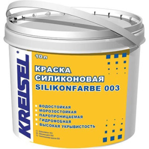 Краска Kreisel Silikonfarbe 003