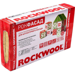 Rockwool Рокфасад
