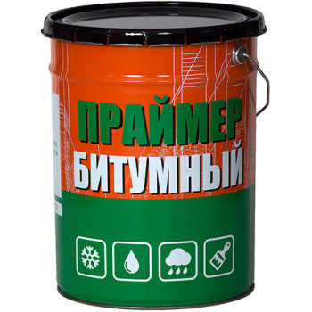 Праймер Битумный РКРЗ