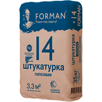 Штукатурка Forman 14 гипсовая