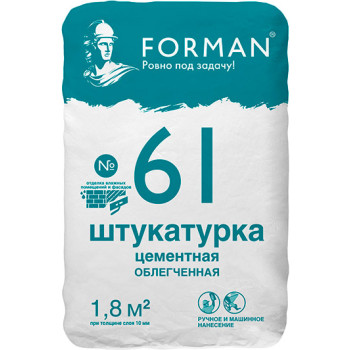 Штукатурка Forman 61 цементная