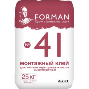 Клей Forman 41