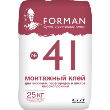 Клей монтажный Forman 41 гипсовый