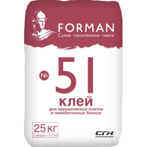 Клей Forman 51