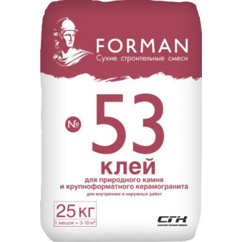 Клей для камня Forman 53
