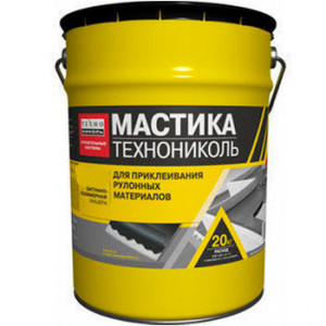 ТехноНиколь Мастика МБР-90